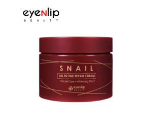 Kem dưỡng ẩm All In One Snail Repair Cream 75g