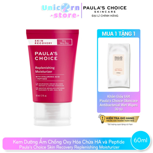 Kem dưỡng ẩm ban đêm Paula's Choice Skin Recovery Replenishing Moisturizer 60ml