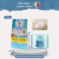 Kem dưỡng ẩm ban ngày Hada Labo 7in1, chống nắng SPF50+ PA++++ 90g | Hàng Nội Địa Nhật
