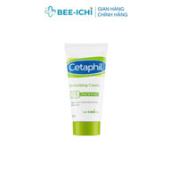 Kem Dưỡng Ẩm Cetaphil Moisturizing Cream 50g