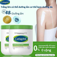 KEM DƯỠNG ẨM CETAPHIL MOISTURIZING CREAM 550g