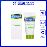 Kem Dưỡng Ẩm Cetaphil Moisturizing Cream 50g