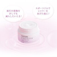 Kem dưỡng ẩm Chifure Moisture Gel