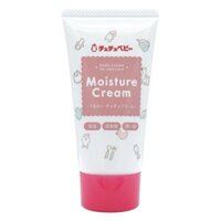 Kem dưỡng ẩm cho bé ChuchuBaby 50g (Nhật Bản)