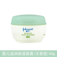 Kem Dưỡng Ẩm Cho Bé Johnson & Johnson Dưỡng Ẩm Và Khóa Độ Ẩm, Dưỡng Ẩm Hiệu Quả Vùng Khô, Là Nhẹ Nhàng