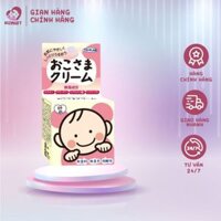 Kem dưỡng ẩm cho bé Okosama Cream