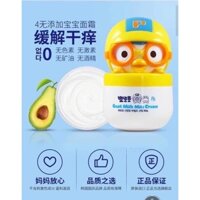 Kem dưỡng ẩm cho bé