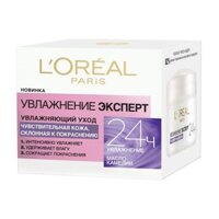 Kem dưỡng ẩm cho da nhạy cảm Loreal Expert 24h