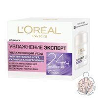 Kem dưỡng ẩm cho da nhạy cảm Loreal Expert 24h