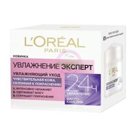 Kem dưỡng ẩm cho da nhạy cảm Loreal Expert 24h