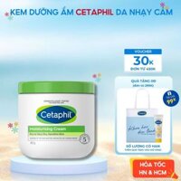 Kem dưỡng ẩm cho da nhạy cảm Cetaphil Moisturising Cream 453g