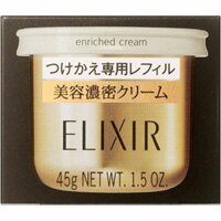 Kem dưỡng ẩm chống lão hóa của Nhật Kem đêm Shiseido Elixir Enriched Cream 45g