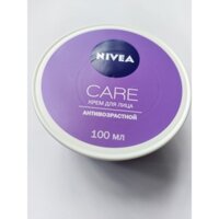 Kem dưỡng ẩm chống lão hóa da Nivea care màu tím 100ml