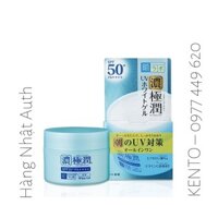 Kem dưỡng ẩm chống nắng ban ngày Hada Labo Koi-Gokujyun UV White Gel SPF50+ PA++++ 90g