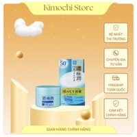 Kem dưỡng ẩm chống nắng ban ngày Hada Labo Koi-Gokujyun UV White Gel SPF50+ PA++++ 90g Kimochi Store