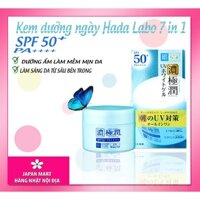 Kem dưỡng ẩm chống nắng ban ngày Hada Labo Koi-Gokujyun UV White Gel SPF50+ PA++++ 90g