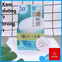 Kem dưỡng ẩm chống nắng ban ngày Hada Labo Koi-Gokujyun UV White Gel SPF50+ PA++++ 90g