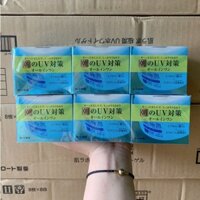 Kem Dưỡng Ẩm Chống nắng Hada Labo Nhật Bản