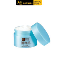 Kem Dưỡng Ẩm Chống Nắng Hada Labo Koi-Gokujyun UV White Gel SPF50+ PA++++ 90g AB Beauty World Sản Phẩm Chính Hãng