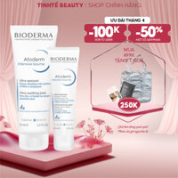 Kem dưỡng ẩm chuyên sâu cho da rất khô và viêm da cơ địa Bioderma Atoderm Intensive Baume - 45ml/75ml