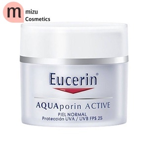 Kem dưỡng ẩm chuyên sâu Eucerin lipo balance