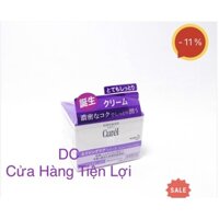 Kem dưỡng ẩm Curel 40g