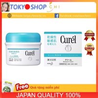 Kem Dưỡng Ẩm Curel Intensive Moisture Cream Nhật Bản