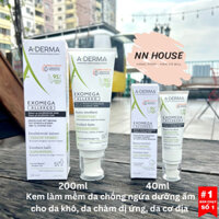 Kem dưỡng ẩm da mặt, body Aderma Exomega Allergo cho da khô, chàm dị ứng, da cơ địa, skincare glycerin cream niacinamide