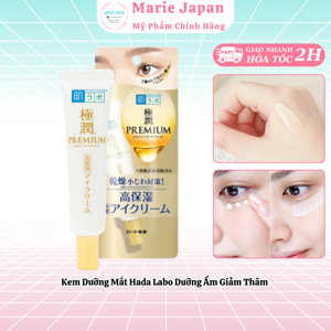 Kem dưỡng ẩm Hada Labo Gokujun Hyaluronic Cream