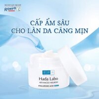 kem dưỡng ẩm hala dabo. 50g. cấp ẩm cho những làn da thô ráp và chai sần