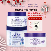 Kem dưỡng ẩm Hatomugi Moisturizing Cream dưỡng trắng da và cấp ẩm từ hạt ý dĩ Nhật Bản chính hãng 300G | Ichibeauty