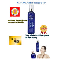 Kem dưỡng ẩm Kumano 250ml hạt lúa mạch ngọc trai trắng làm đẹp xuất xứ Nhật Bản