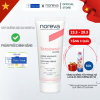 Kem dưỡng ẩm làm dịu và làm mềm da Noreva Sensidiane Legere Soothing Cream 40ML