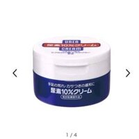 Kem dưỡng ẩm làm mềm da, giảm nứt nẻ tay chân Shiseido Urea 10% Skin Care Cream 100g- Hàng nội địa Nhật