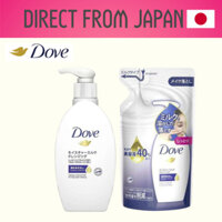 Kem dưỡng ẩm làm sạch Dove