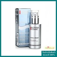 KEM DƯỠNG ẨM LÀM SÁNG DA CHO NAM BIOTHERM EXCELL BRIGHT BRIGHTENING PEELING MOISTURIZER 50ML - 16455vera