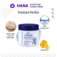 Kem Dưỡng Ẩm, Làm Sáng Da, Mềm Mịn Chiết Xuất Hạt Ý Dĩ Hatomugi Moisturizing & Conditioning The Milky Cream 300g