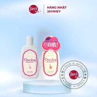 Kem dưỡng ẩm làm trắng da Oneday Brightener Body Lotion Nhật Bản