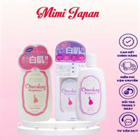 Kem dưỡng ẩm làm trắng da Oneday Brightener Body Lotion Nhật Bản