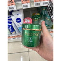 Kem dưỡng ẩm lô hội Aloins Nhật Bản, Kem lô hội xanh dưỡng da khô nứt nẻ mùa đông Eaude Cream S 185g