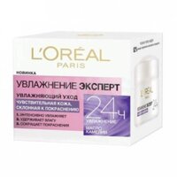 Kem dưỡng ẩm Loreal Expert 24h xách tay Nga ⚡FREESHIP⚡Hàng xách tay kèm bill đầy đủ.