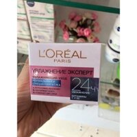 Kem dưỡng ẩm Loreal xách tay Nga