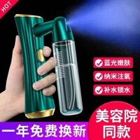 Kem dưỡng ẩm mặt máy xông hơi mặt blue light dụng cụ phun oxy áp suất cao súng phun cầm tay phun nano tạo ẩm cho da mặt máy phun sương làm đẹp