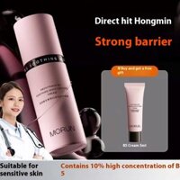 Kem Dưỡng Ẩm Mặt Vitamin B5 Kem Dưỡng Ẩm Mùa Thu Đông Sửa Chữa Làm Dịu Da Mặt Đỏ Kem Dưỡng Da Làm Mới Tinh Chất Dưỡng Da Mặt