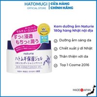 Kem dưỡng ẩm Naturie 180g chiết xuất hạt ý dĩ Nhật Skin Conditioning Gel