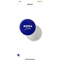 Kem Dưỡng Ẩm Nivea Creme 150ml