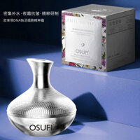 Kem dưỡng ẩm Oushufei DNA Natri Tinh chất tế bào hoạt động, giảm nếp nhăn, nâng cơ, chống nhăn, kem mặt 50g