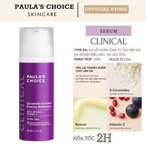 Kem dưỡng ẩm Paula’s Choice Clinical Ulitra-Rich Moisturizer 60ml