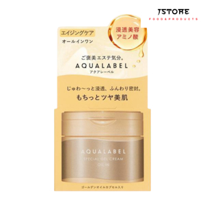 Kem dưỡng ẩm Shiseido Aqualabel Special Gel Cream - 90g