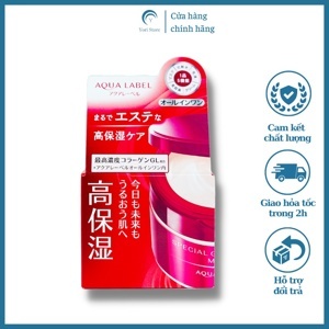 Kem dưỡng ẩm Shiseido Aqualabel - 4901872375776